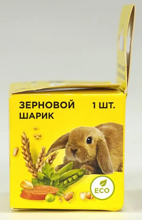 Little King Лакомство для грызунов Шарик зерновой