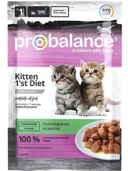 ProBalance Консервированный корм 1'st Diet Kitten (Кролик в желе) ProBalance Консервированный корм 1'st Diet Kitten (Кролик в желе)