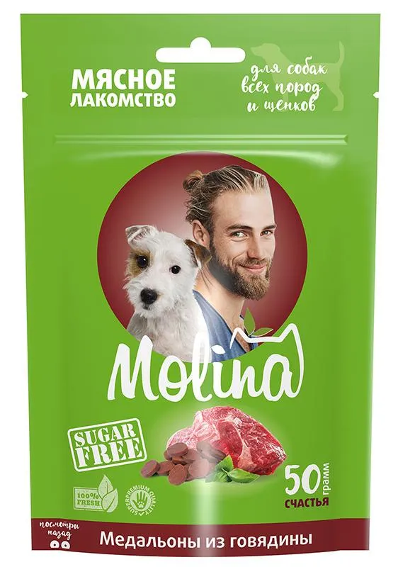 Molina Лакомство для собак Медальоны из говядины