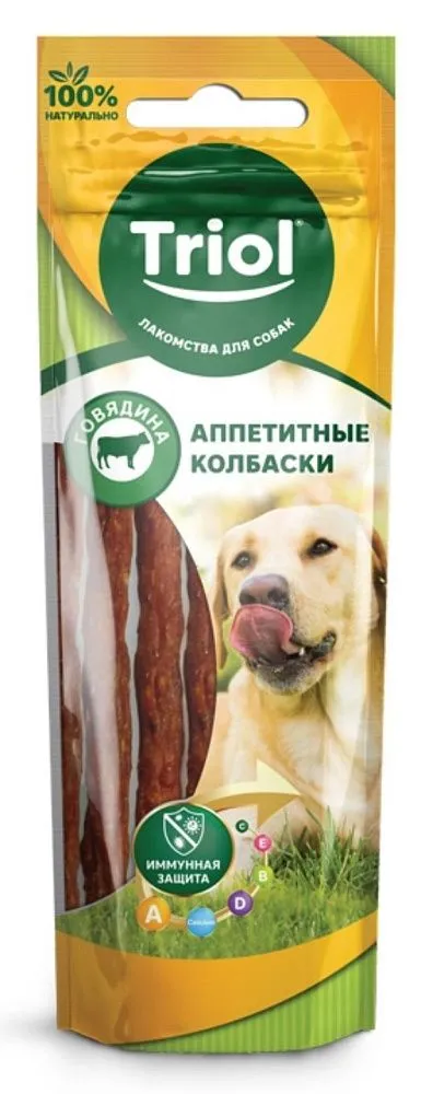 Triol PT03 Колбаски из говядины