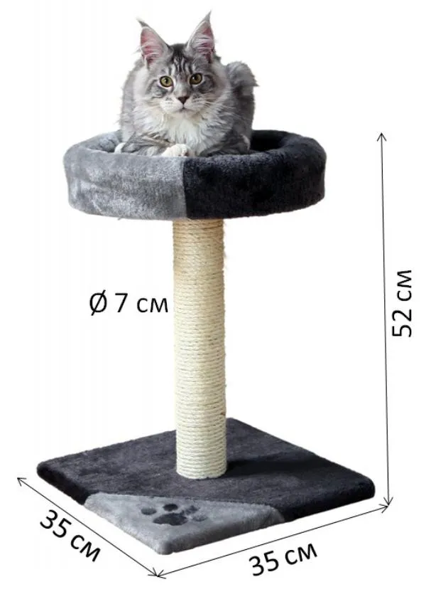 Когтеточка "TRIXIE" "Tarifa"