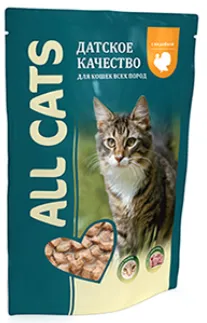 Влажный корм All Cats с индейкой в соусе