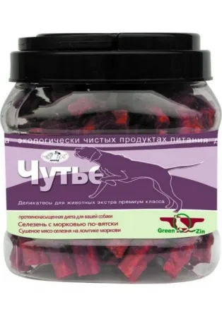 GreenQZin "Чутье"(Селезень с морковью по-вятски)