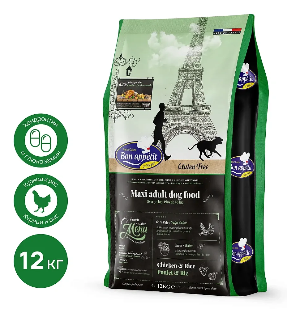 Bon Appetit Adult Maxi (Курица и рис)