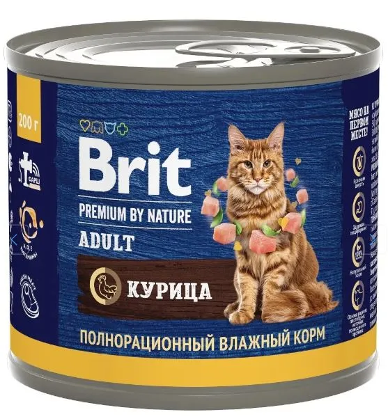 Brit Premium by Nature консервы для взрослых кошек (Курица), 200 г 