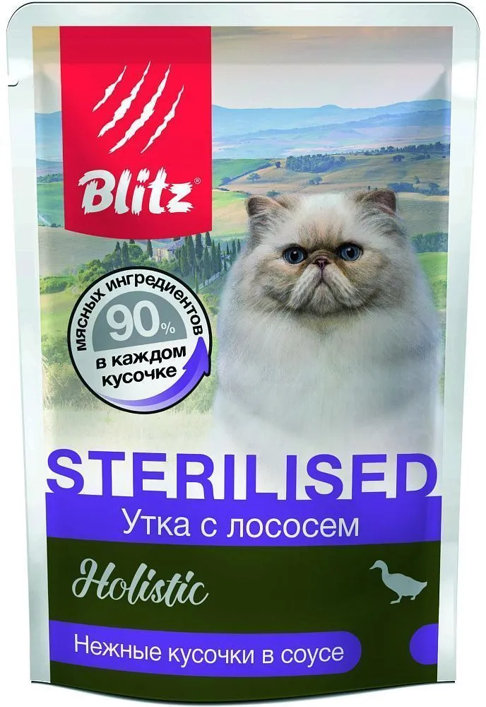 BLITZ Holistic Sterilised Cat (Утка с лососем) 85 г