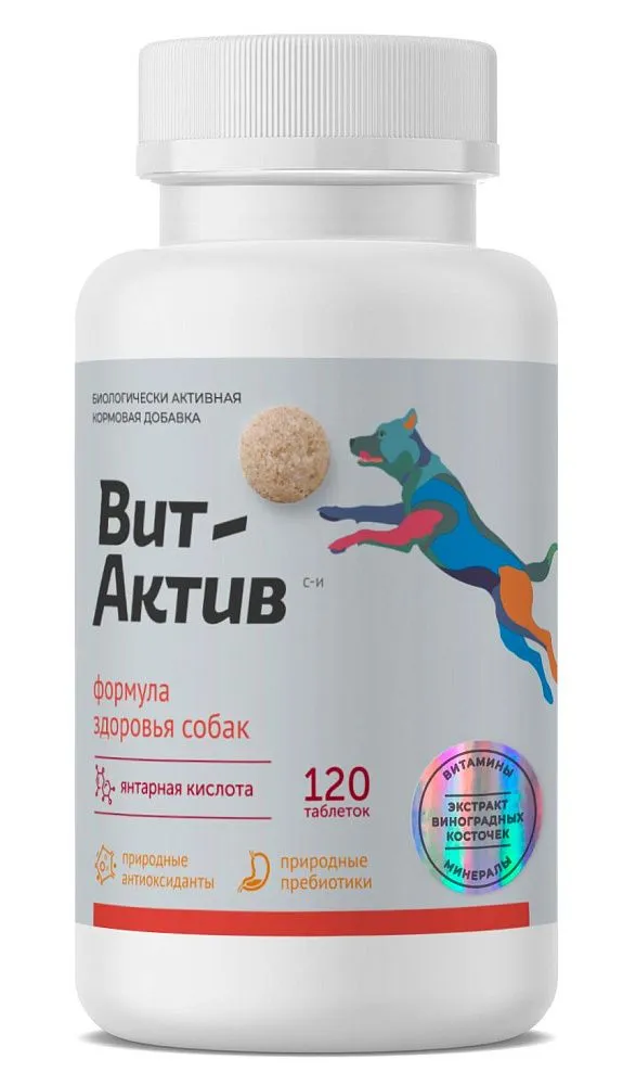 Вит-Актив Формула здоровья собак 120 таб