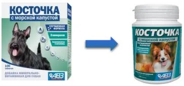 Агроветзащита Косточка с морской капустой