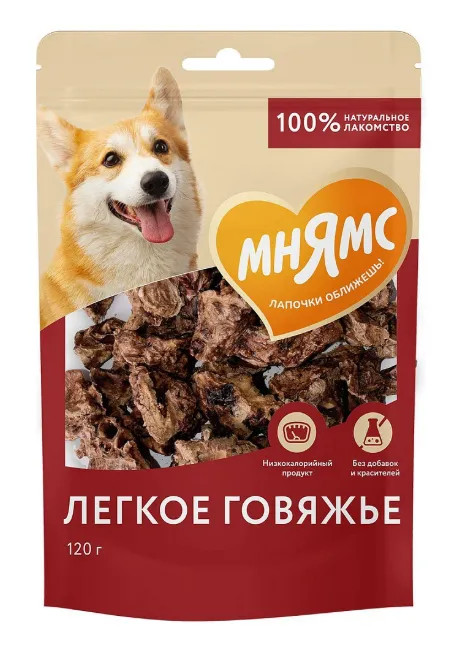 Мнямс Легкое говяжье