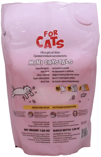 FOR CATS Наполнитель силикагелевый Fresh Powder (звездная пыль)