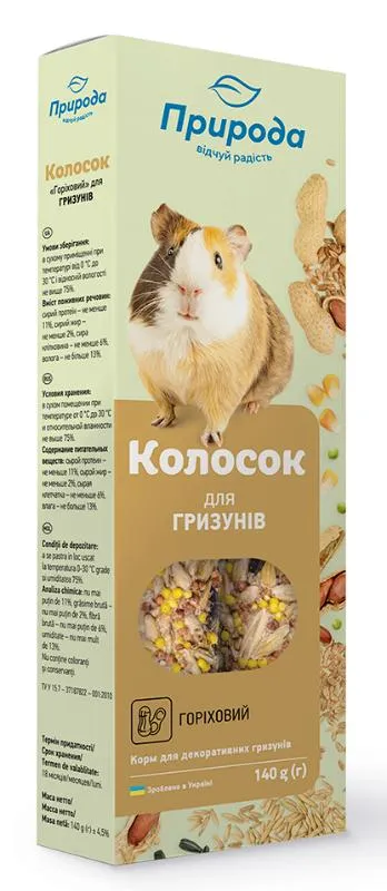 Природа Колосок Ореховый для грызунов