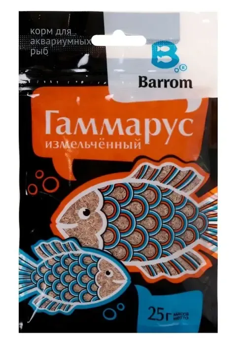 Barrom Гаммарус измельченный