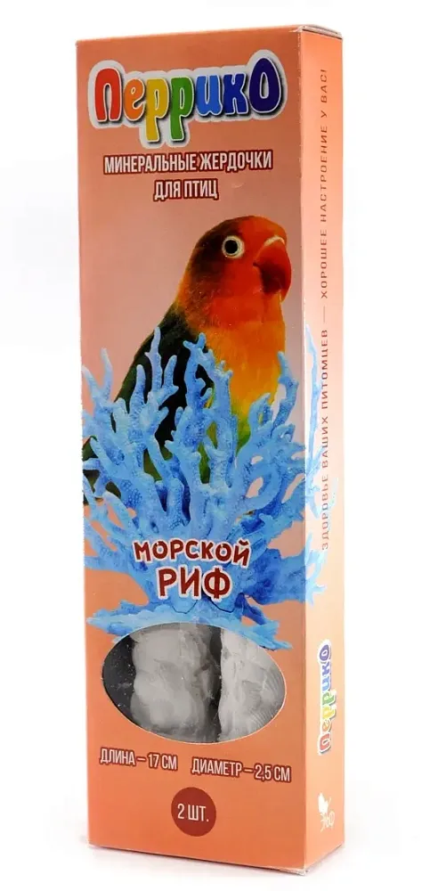 Перрико Минеральные жердочки для птиц Морской Риф