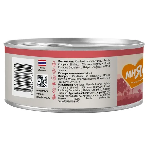 Мнямс Delicatesse Тунец с курицей в нежном желе