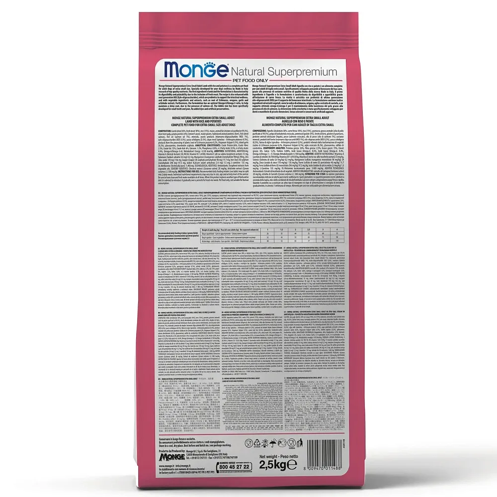 Monge Dog Speciality Adult All Breeds (Говядина, рис)