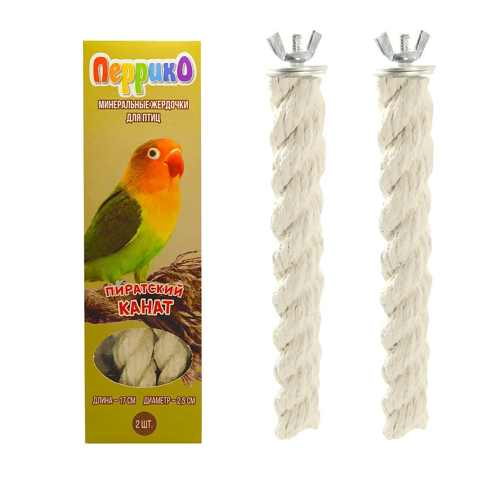 Перрико Минеральные жердочки для птиц Пиратский канат