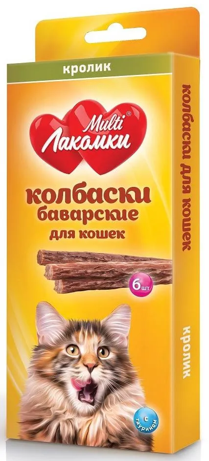 MultiЛакомки Колбаски баварские из кролика для кошек 6 шт
