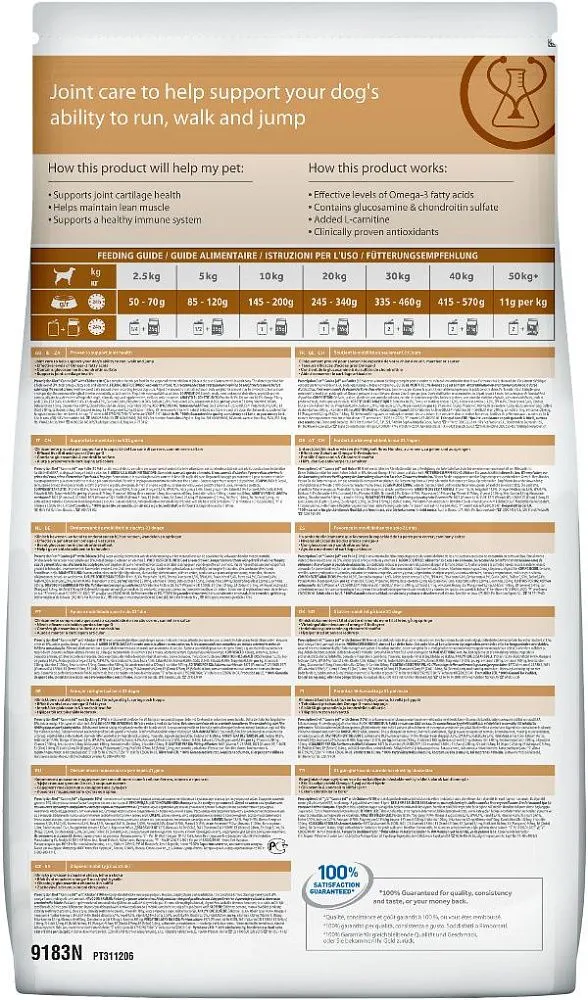 Hill's Prescription Diet j/d Joint Care для собак (курица)