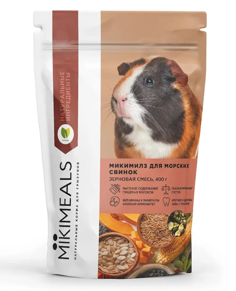 MIKIMEALS Корм для морских свинок