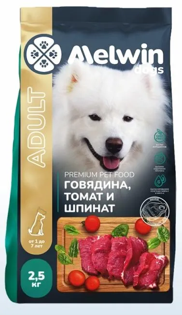 Melwin Adult Dog (Говядина, томаты и шпинат)