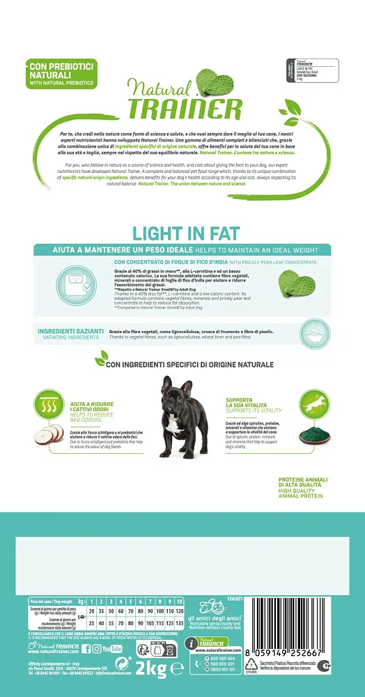 Trainer Natural Light in Fat Small&Toy Adult (Индейка)