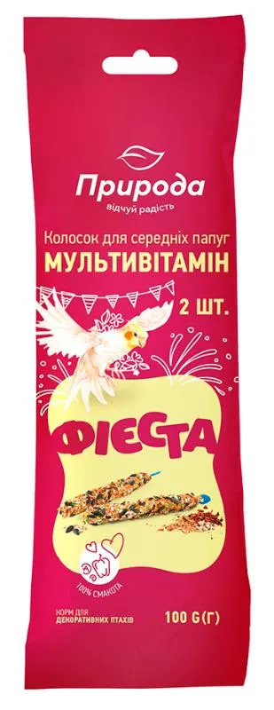 Природа Фиеста Колосок Мультивитамин для средних попугаев