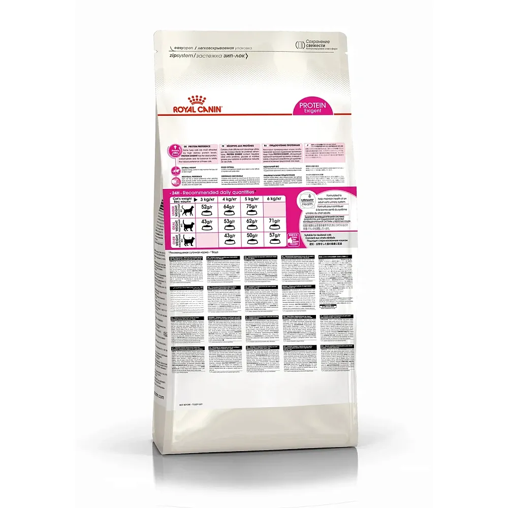Корм Royal Canin Protein Exigent для кошек