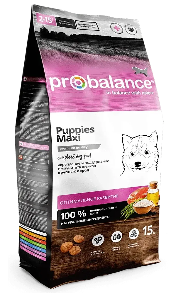ProBalance Dog Immuno Puppies Maxi