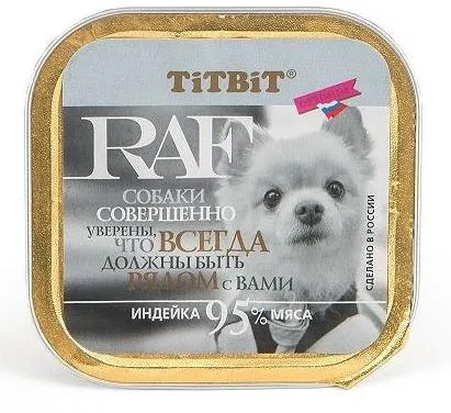 ТИТБИТ Консервы для собак RAF (Индейка)