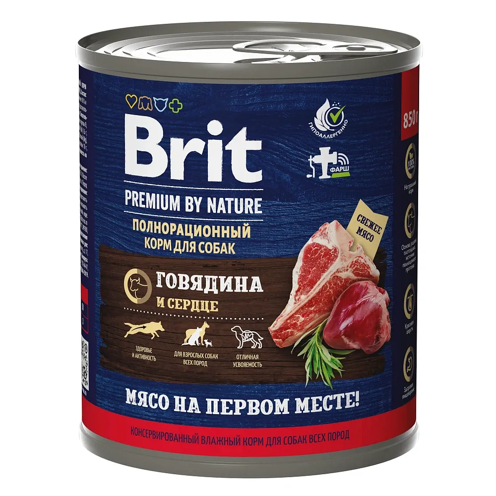 Brit Premium Dog (Говядина и сердце)