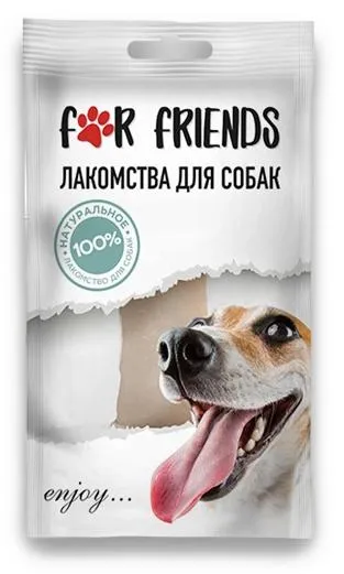 For Friends Кость жилованная натуральная для собак