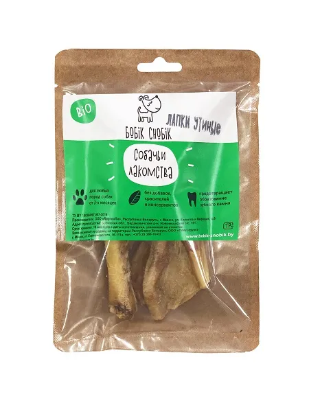 Бобик-Снобик лапки утиные