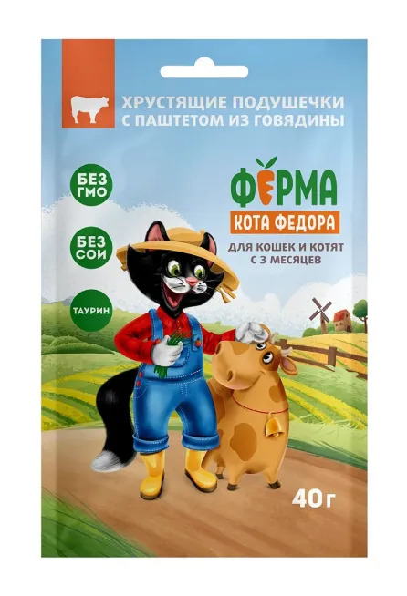 Ферма кота Федора Крем-лакомство c уткой