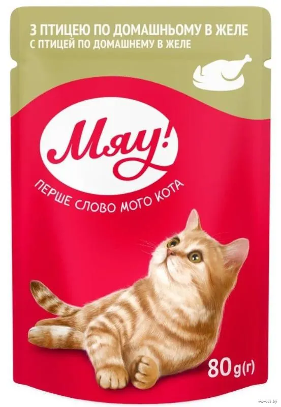 Мяу! для взрослых кошек (Птица в желе)