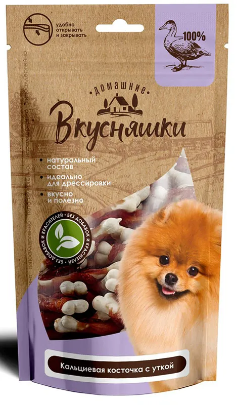Домашние вкусняшки Лакомство Кальциевая косточка с уткой