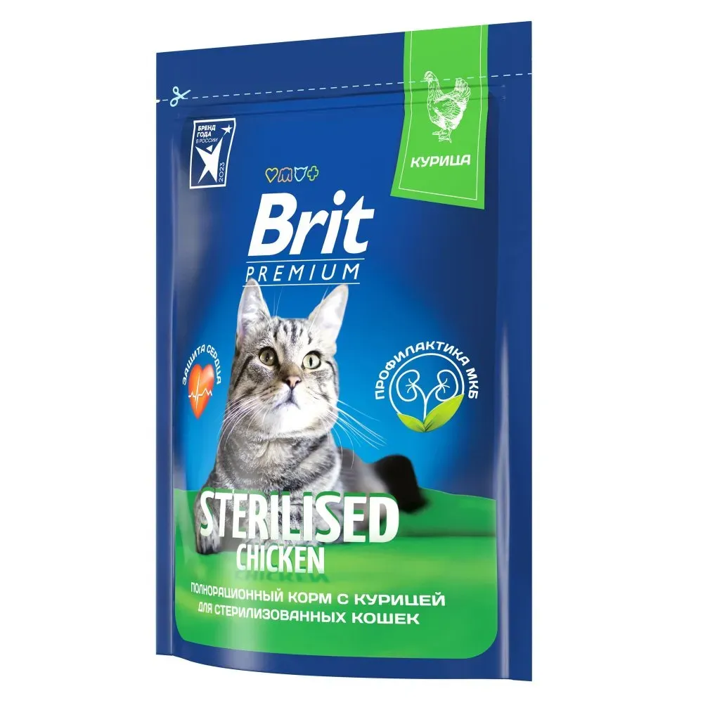 Корм Brit Premium Cat Sterilised (Курица) для кошек