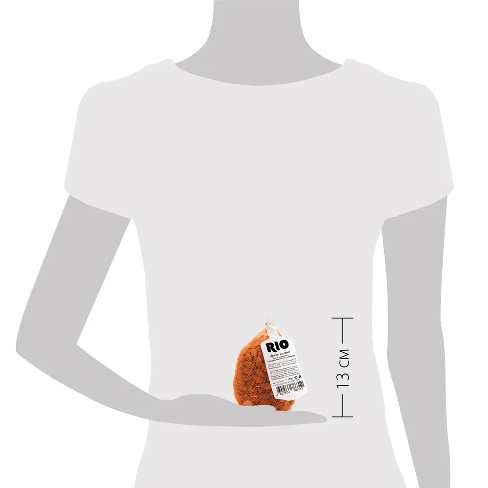 RIO Арахис в сетке 150 г