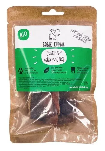Бобик-Снобик мясные снеки