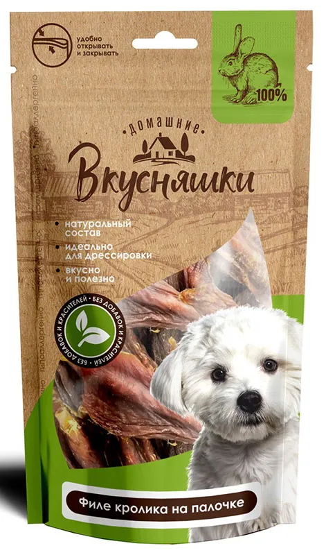 Домашние вкусняшки Лакомство Филе кролика на палочке