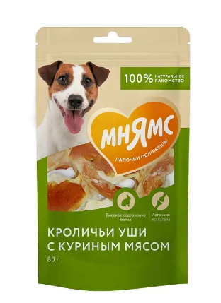 Мнямс Кроличьи уши с куриным мясом