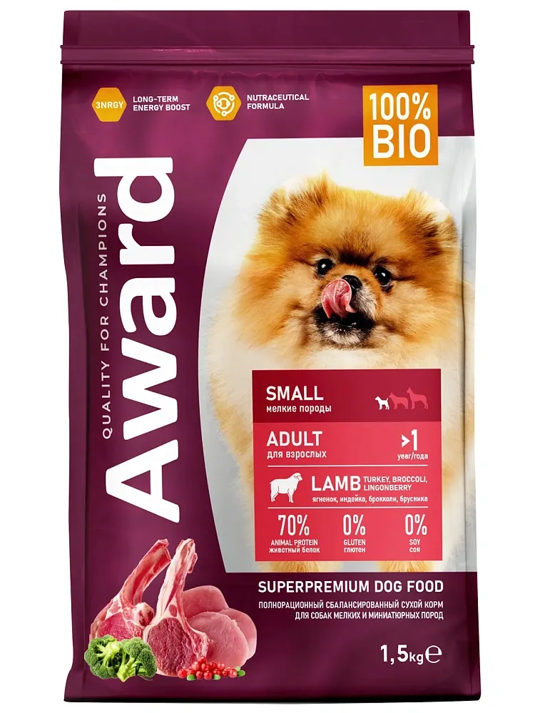 Award Adult Small Dog (Ягненок, индейка)