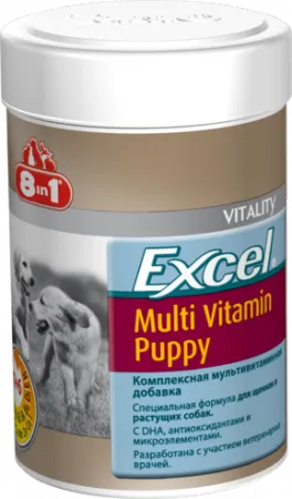 8in1 Excel Multi Vitamin Puppy