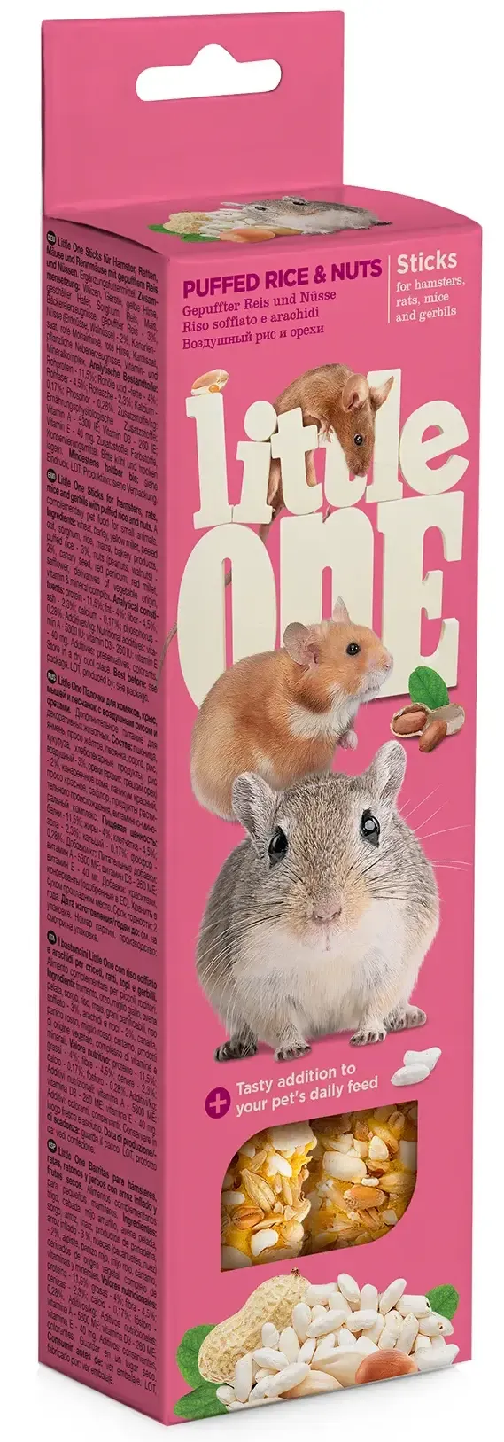 Little One Палочки для грызунов с возд. рисом и орехами 2х55 г