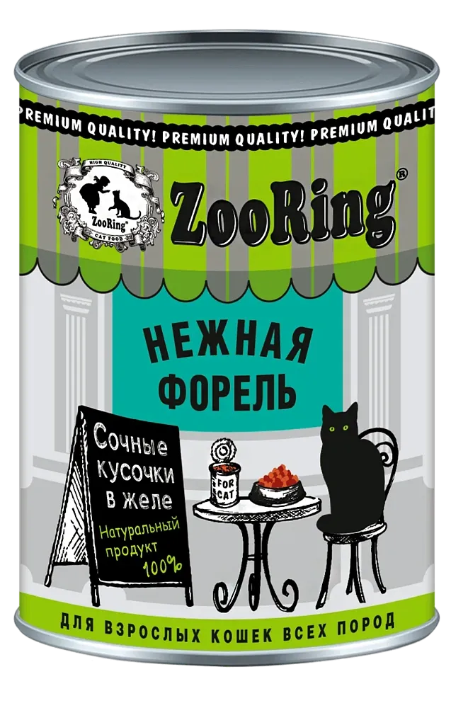 ZooRing Cat Кусочки в желе (Форель)