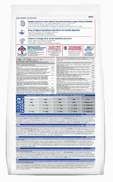 Корм Hill's Science Plan для пожилых кошек 7+ в период старения (курица)