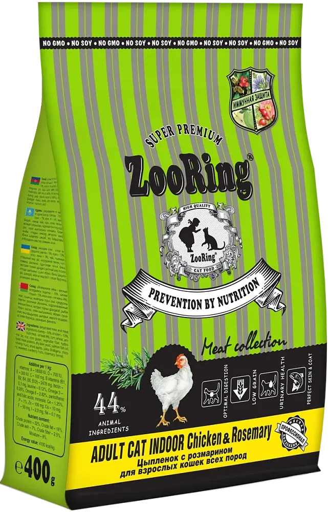 ZooRing Indoor Adult Cat (Цыпленок с розмарином)