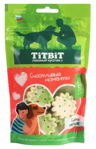 ТИТБИТ Снеки мягкие с индейкой и яблоком Счастливые моменты