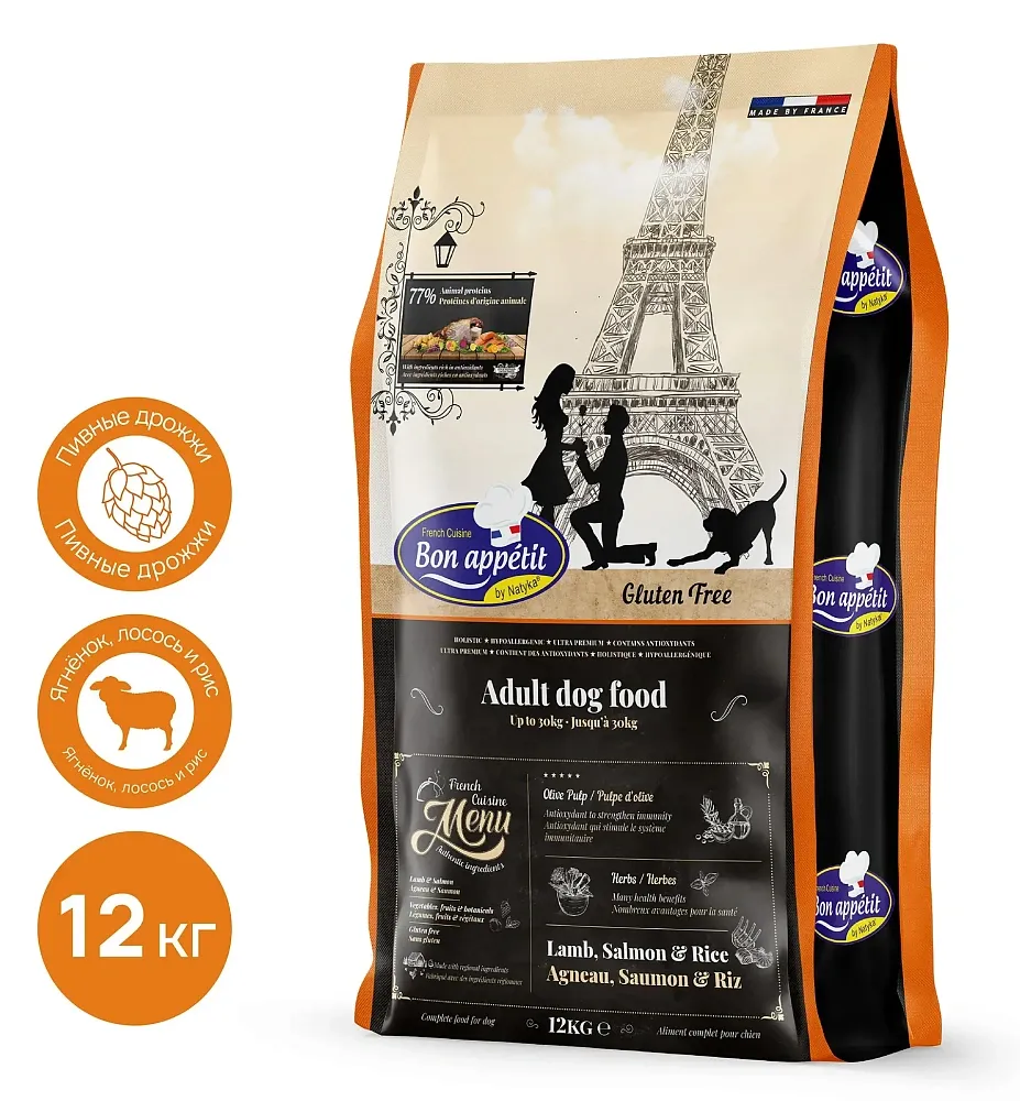Bon Appetit Adult Dog (Ягненок, лосось, рис)