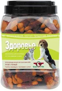 GreenQZin "Здоровье"(Рулет утиный)