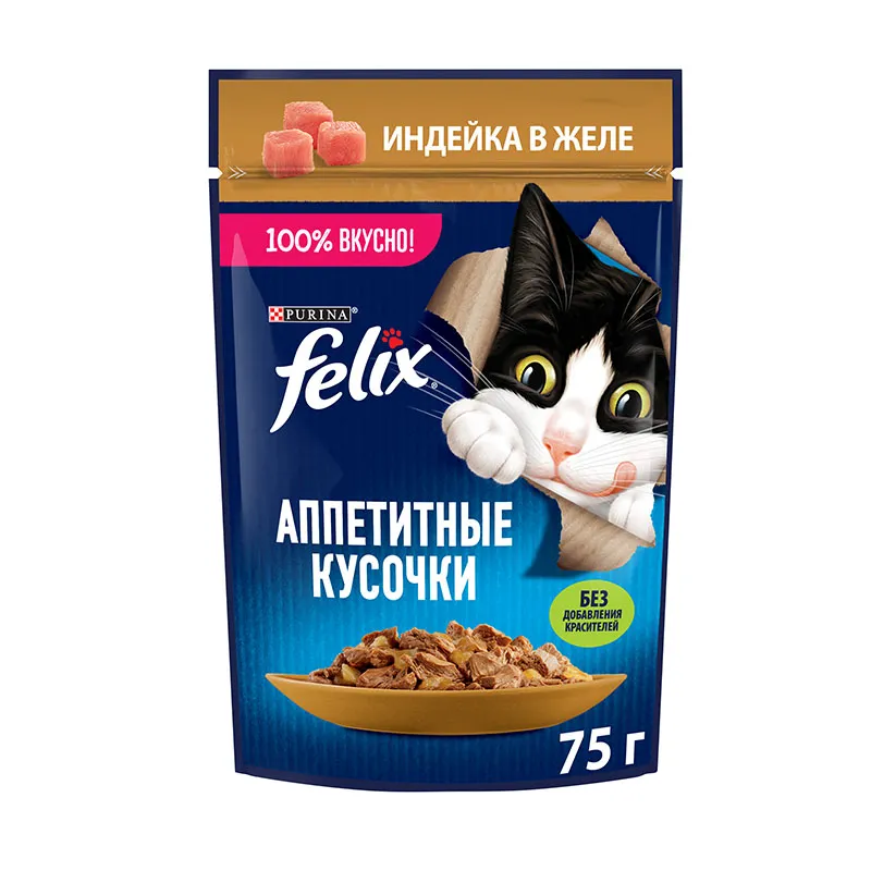 Felix Аппетитные кусочки для кошек (Индейка в желе), 75 г